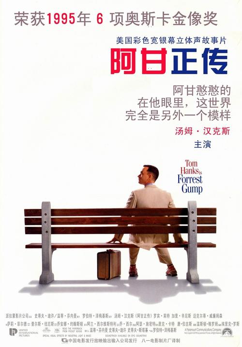 中信银行TM凭条做假的